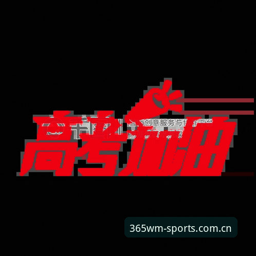 替补席加油艺术实操手册：从长友佑都的呐喊中解锁观赛新姿势